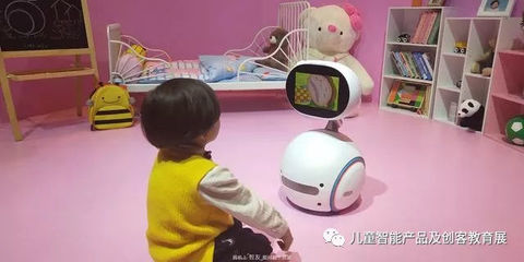 【少兒智能產品展-華碩小布智能機器人首發】-北京路川展覽有限公司新聞資訊