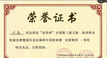 錄音整理 網(wǎng)絡直播 字幕扒詞 15年從業(yè)經(jīng)驗