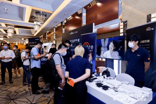 現(xiàn)場直擊 一起來看2021智能家居集成服務(wù)峰會 北京站創(chuàng)新智能產(chǎn)品有哪些