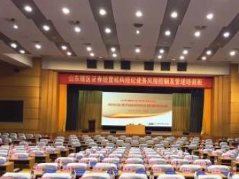 圖 中文現(xiàn)場速記網(wǎng)絡(luò)直播速錄政府高校速記 北京翻譯服務(wù)