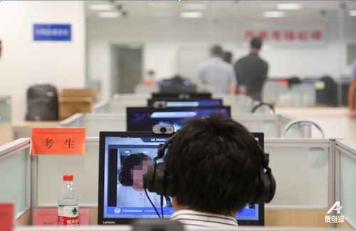 愛維譯公司中標(biāo) 新版中國民航管制員英語等級測試系統(tǒng)運(yùn)行維護(hù)服務(wù) 項(xiàng)目