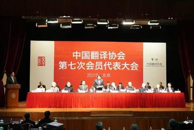 【天外翻譯--移民資料翻譯】價格,廠家,翻譯服務-搜了網