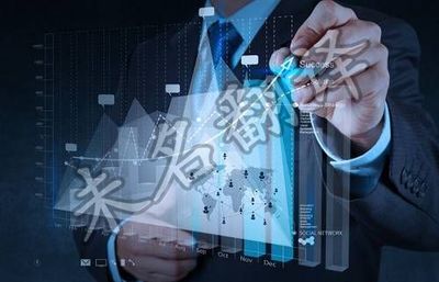 哪些翻譯領域屬于電子電工翻譯領域