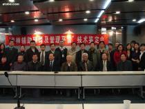 【傳神輔助翻譯及管理平臺】傳神翻譯服務,價格,報價,種類、品牌,廠家,供應商,傳神聯(lián)合(北京)信息技術 - 產(chǎn)品庫 - 阿土伯交易網(wǎng)