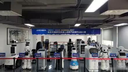 為北京冬奧會插上科技的翅膀 51款服務型機器人將開展冬奧應用場景角逐