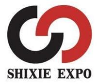 中國北京展會黃頁 名錄 中國北京展會公司 廠家 八方資源網(wǎng)北京黃頁