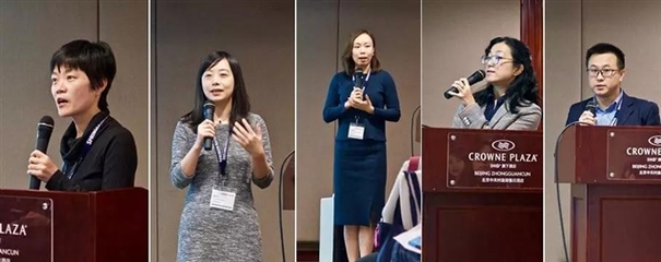 施普林格開(kāi)放獲取期刊編輯相會(huì)在北京