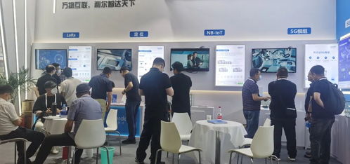 聯接通信大動脈,利爾達攜明星產品亮相北京pt展