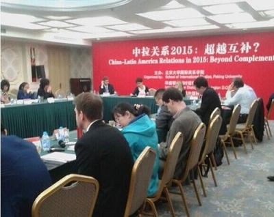 北京專業(yè)翻譯 同傳設備 翻譯收費標準_北京翻譯服務_北京列表網(wǎng)