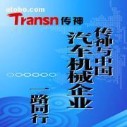 北京勁松翻譯公司 專業(yè)語言服務(wù)，助力全球溝通